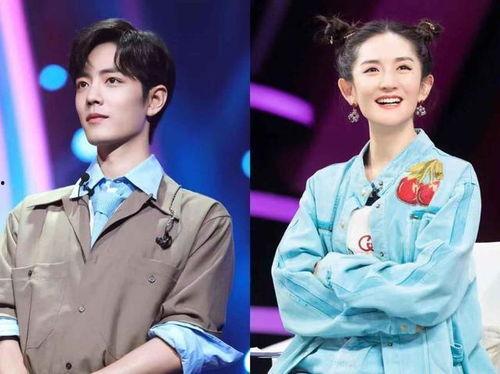 谢娜和肖战最新爆料视频,幕后故事与精彩瞬间  第1张