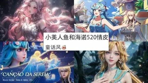 朵莉亚最新爆料消息,揭秘娱乐圈最新动态与幕后真相  第2张