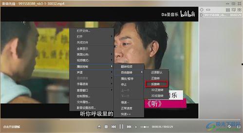 唐山目击爆料视频播放,现场惊心动魄，还原事件真相  第3张