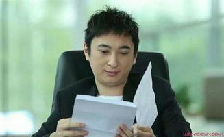 爆料王思聪联姻视频,视频曝光惊人内幕 第3张 爆料王思聪联姻视频,视频曝光惊人内幕 第3张