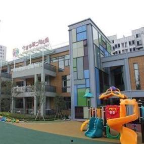 宁波幼儿园爆料视频大全,揭秘园所生活瞬间  第1张